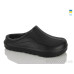 Галоши Lot Shoes
